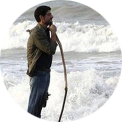 siralama